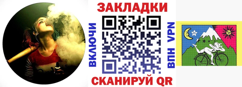Купить наркотики цена Рыльск mega ССЫЛКА Меф мяу мяу Марихуана Псилоцибиновые грибы КОКАИН СК