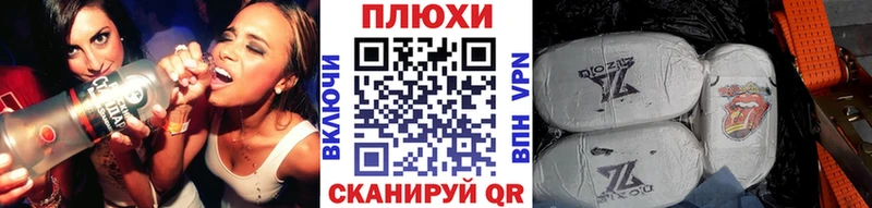 Гашиш ice o lator  Рыльск 