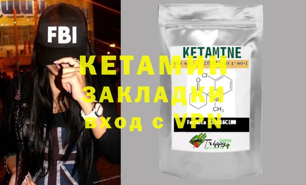 гашиш Аркадак