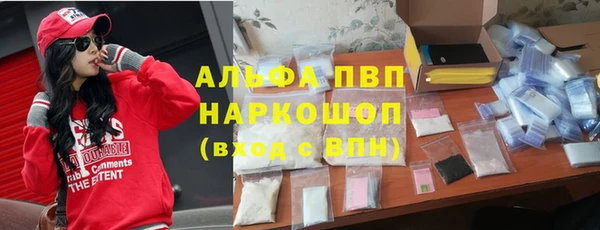гашиш Аркадак