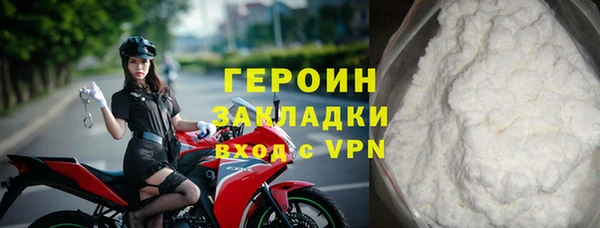 гашиш Аркадак