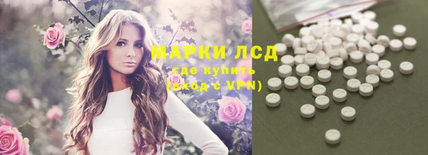 гашиш Аркадак
