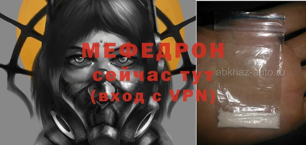гашиш Аркадак