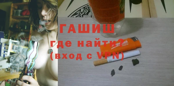 твердый Арсеньев