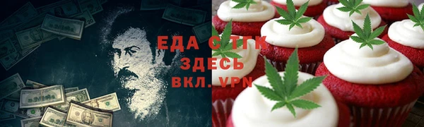 твердый Арсеньев