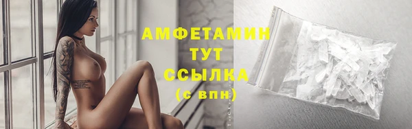 гашиш Аркадак