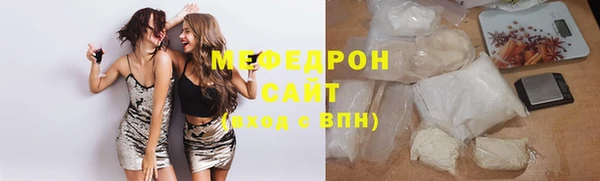 твердый Арсеньев