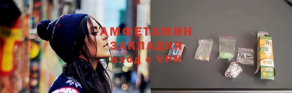 твердый Арсеньев