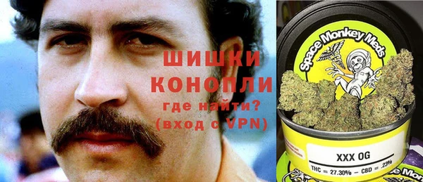 гашиш Аркадак