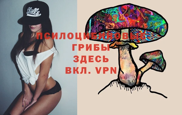 скорость Армянск
