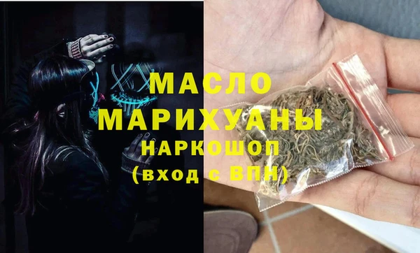 твердый Арсеньев