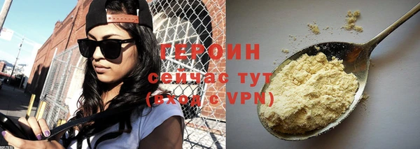 твердый Арсеньев