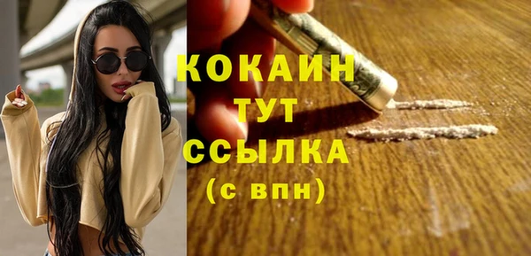 гашиш Аркадак