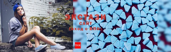 гашиш Аркадак