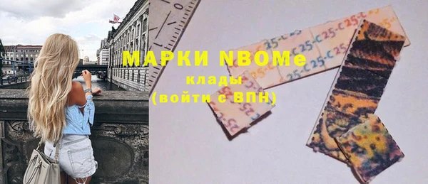 гашиш Аркадак