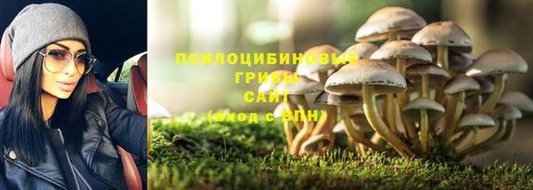 скорость Армянск