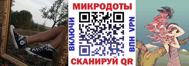 закладка  Рыльск  Галлюциногенные грибы MAGIC MUSHROOMS 